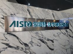 -比华利美容医院