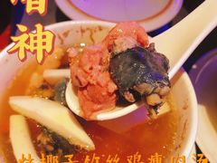 -啫神·广州地标美食(北京路店)