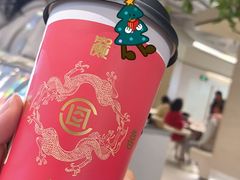 -喜茶(深圳东门1234店)