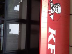 -肯德基(宁波万达店)