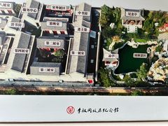 -李叔同故居纪念馆