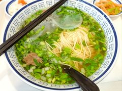-陇兴楼兰州拉面(西安咸阳国际机场店)