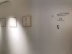 点击看大图 -纯粹医美