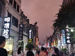 -城市便捷酒店(北海老街海景店)