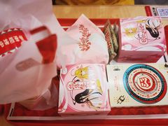 -塔斯汀中国汉堡(南京信息工程大学店)