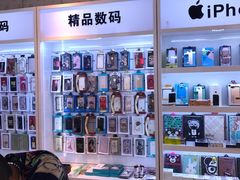 -百机汇精品二手手机维修(七宝店)