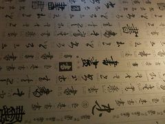 -大桶大足浴(南翔店)