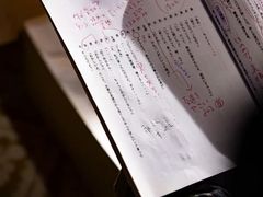 -学习谷日语培训日本留学·多语种外语教学(海淀人大分部)