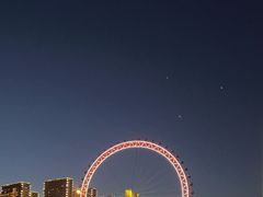 -天津之眼摩天轮