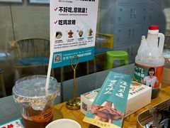 -0317火锅鸡·清真(正达店)