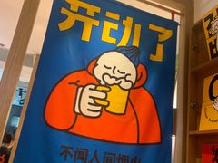 -韩悦牛排烤肉无限续(宝能中心店)