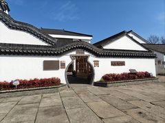 -丝绸小镇荻港古村