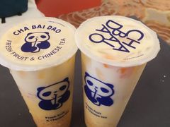 -茶百道(义乌之心店)