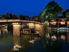 -乌镇西栅景区