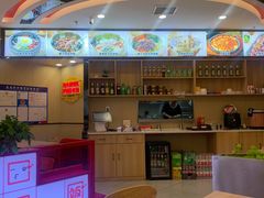 -合易泓拌饭(长春远大购物中心店)