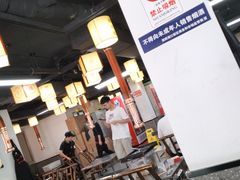 -郝大姐·乌龙山铁板烧(大学城三店)