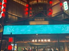 -筱爷叔·上海传统手工菜(玉树路店)