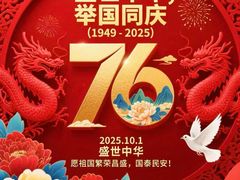 -上海圣淘沙万怡酒店