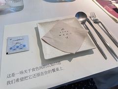 餐具摆设-春树下·树屋花房西餐厅(罍街AS1980店)