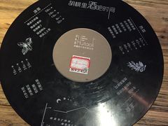 -胡桃里乐队酒馆(鎏嘉码头店)