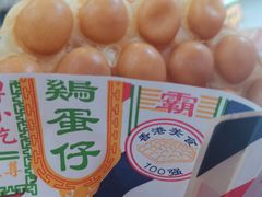 -美芝莲(东方宝泰店)