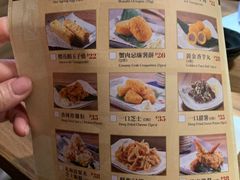 -铁火堂(尖沙咀店)