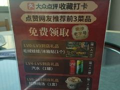 -南沙辉记烧鸡·荔枝木炭火吊烧(旧镇店)