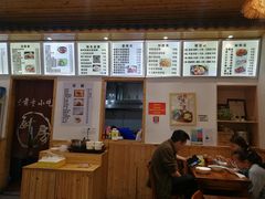 -老前童小吃(北明程路店)