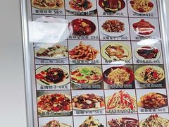 -乐乐餐厅(湘子庙街店)