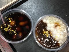 -大郎桥瑞陆糖粥(小太平巷店)