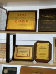 -Yestar宁波艺星整形医院