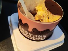 -烤匠麻辣烤鱼(IFS店)