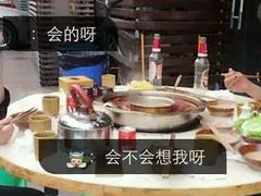 android_upload_pic-大龙老火锅·总店(龙头寺店)