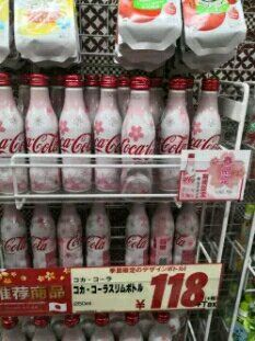 -Don Quijote(京都Avanti店)