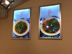 -拈签一笑黄牛肉辣卤串串