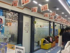 -极橙儿童齿科矫正中心(奥城店)