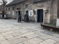 -窑湾古镇
