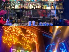 -撒椒小酒馆馆池袋店