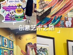 -瑞思教育·少儿英语(凯德校区)