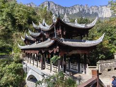 -恩施大峡谷