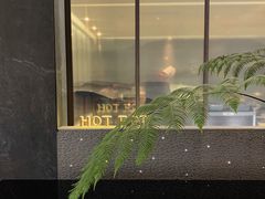 -长嘉·河图火锅(长嘉汇江景旗舰店)