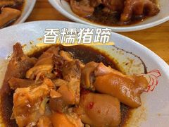 -恋萍小吃(时代店)