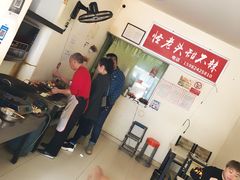 -怪老头甜不辣(抚琴小区店)