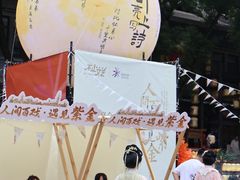 -1912街区