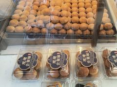 -昆明冠生园·蛋糕·面包(南强街店)