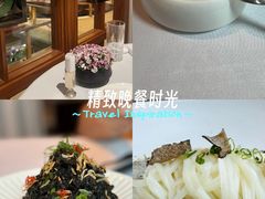 -广州富力丽思卡尔顿酒店·丽轩·粤菜