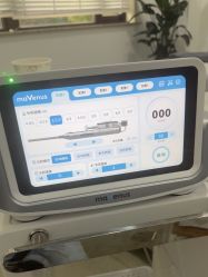 -上海首尔丽格医疗美容医院