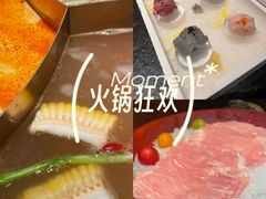 -色響火锅(恒隆广场店)