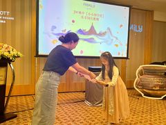 -上海明天广场JW万豪酒店