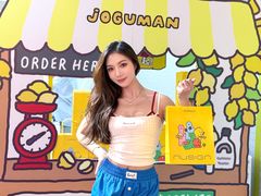 -美罗城